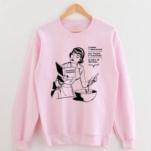 Housewife Cookbook Unisex Sweatshirt